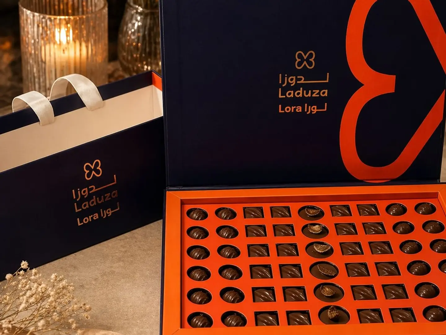 بوكس لدوزا لورا