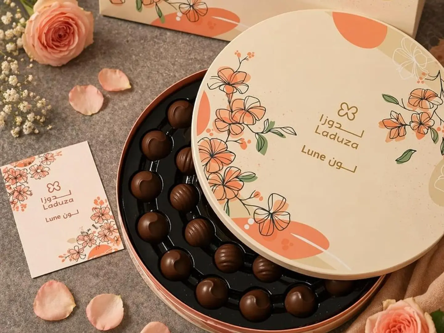 بوكس لدوزا لون