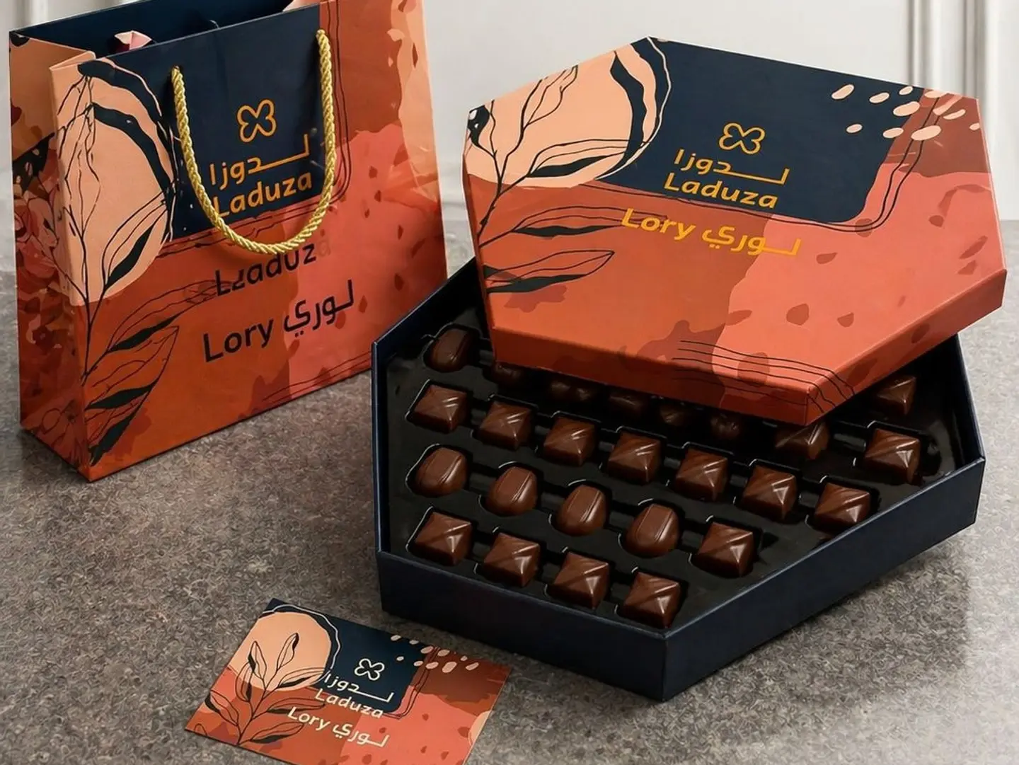 بوكس لدوزا لوري