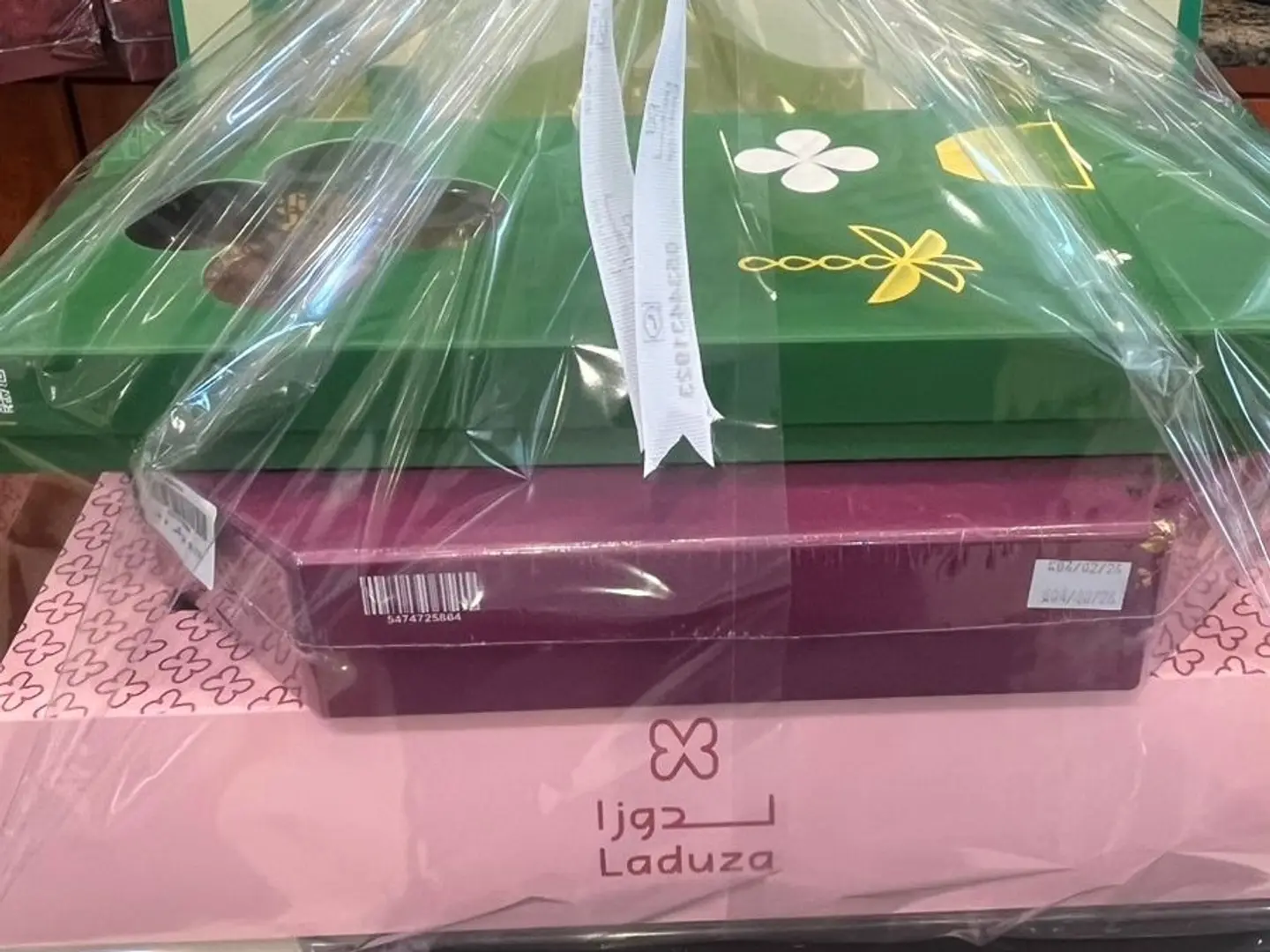 بيكج العالئة