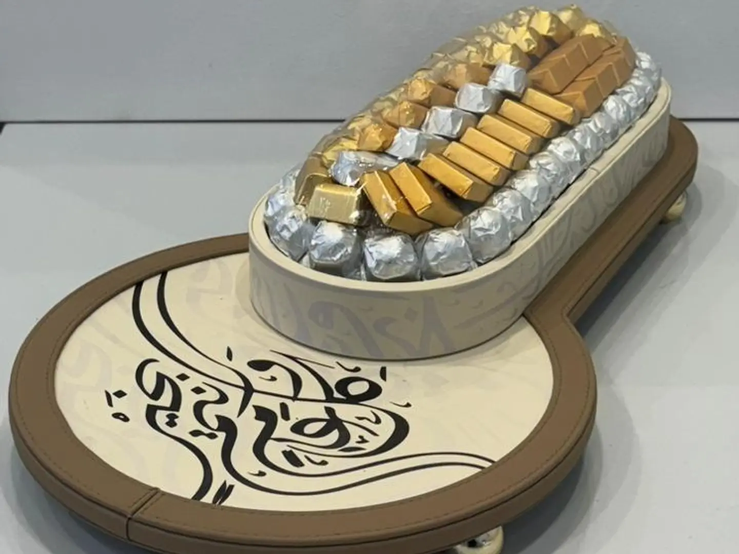 Special Chocolate Package, Happy New Year