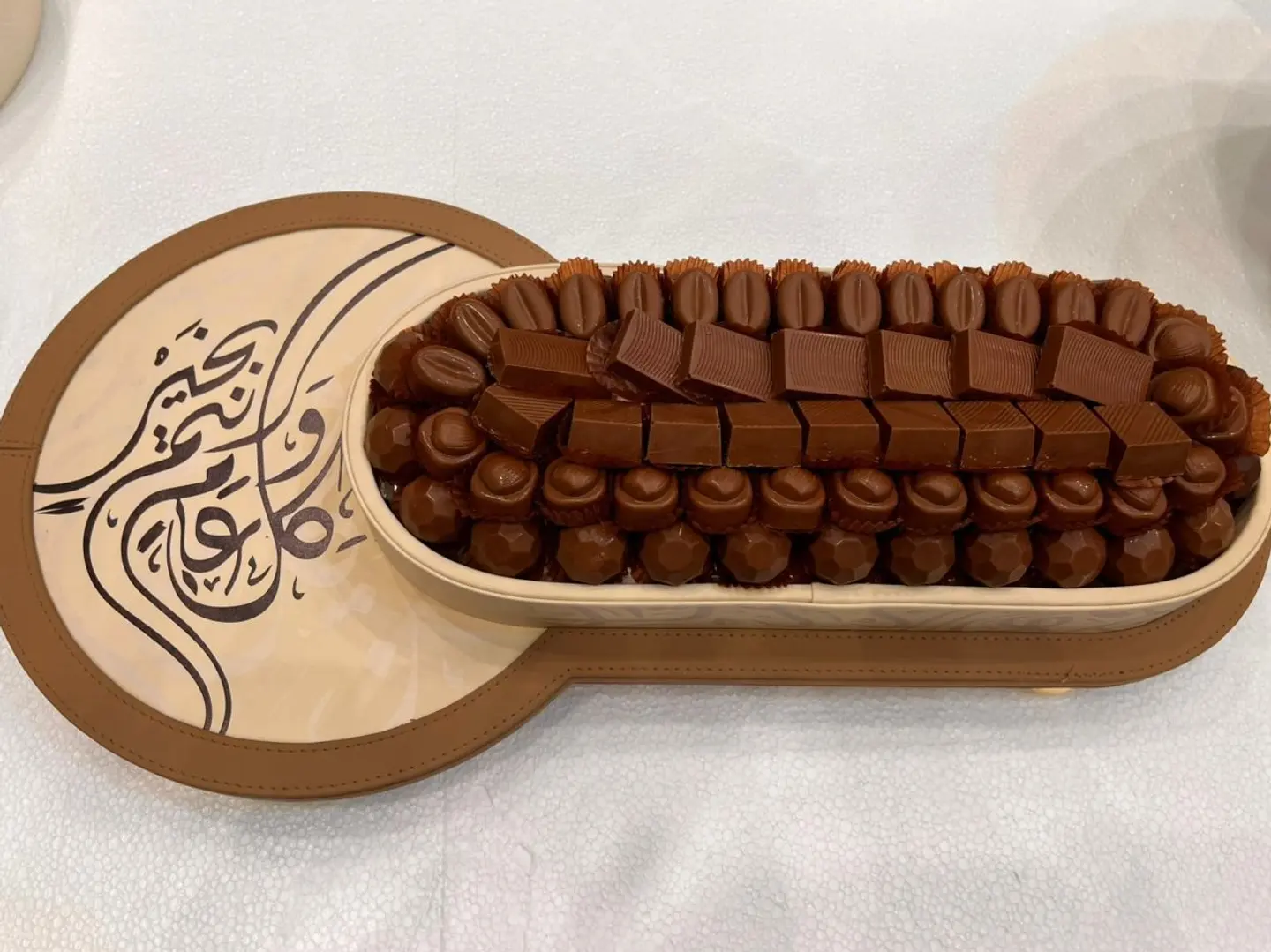 Open Chocolate Tray, Wishing You Well Every Year