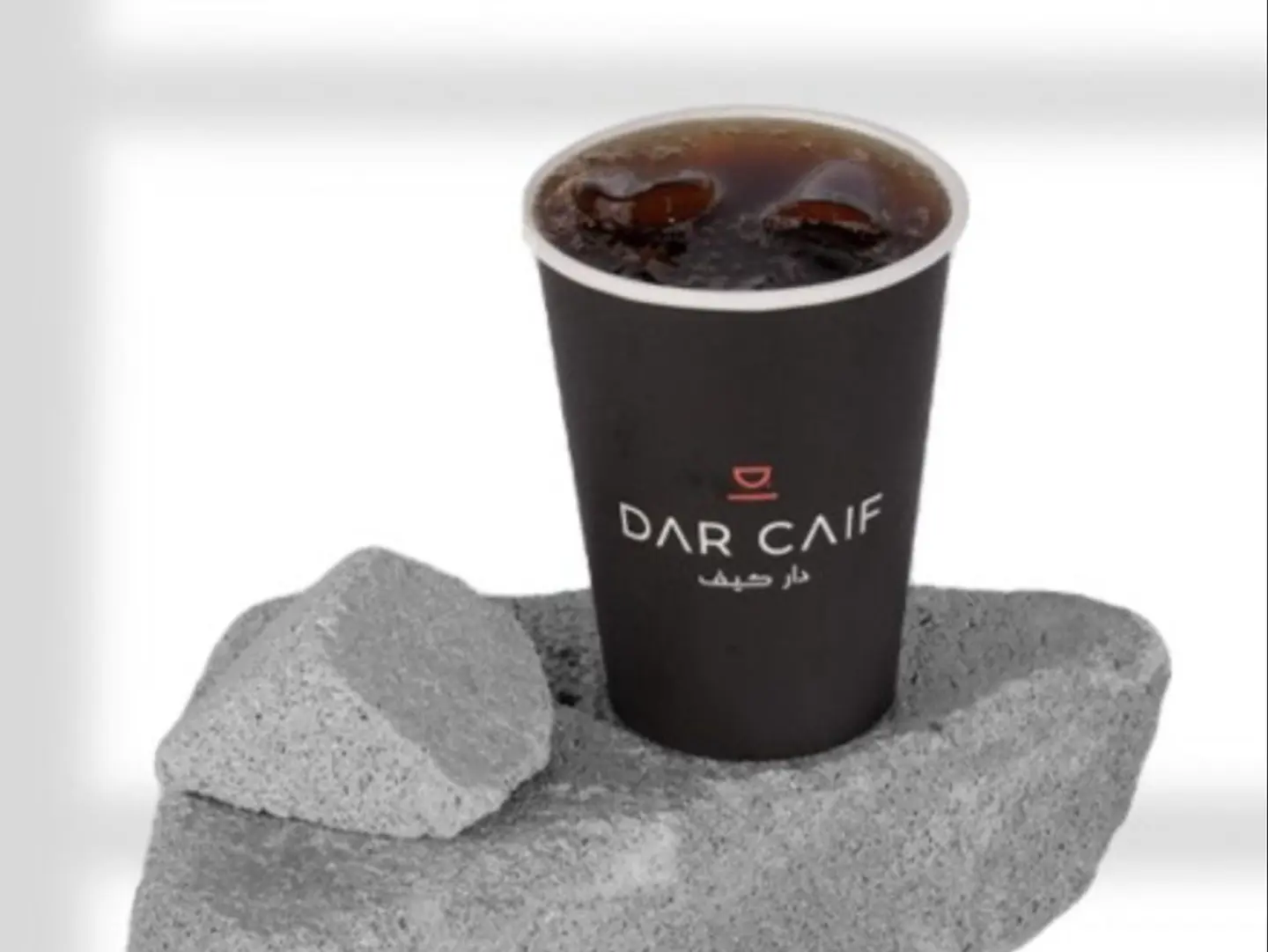 Ice Black Coffee - Small