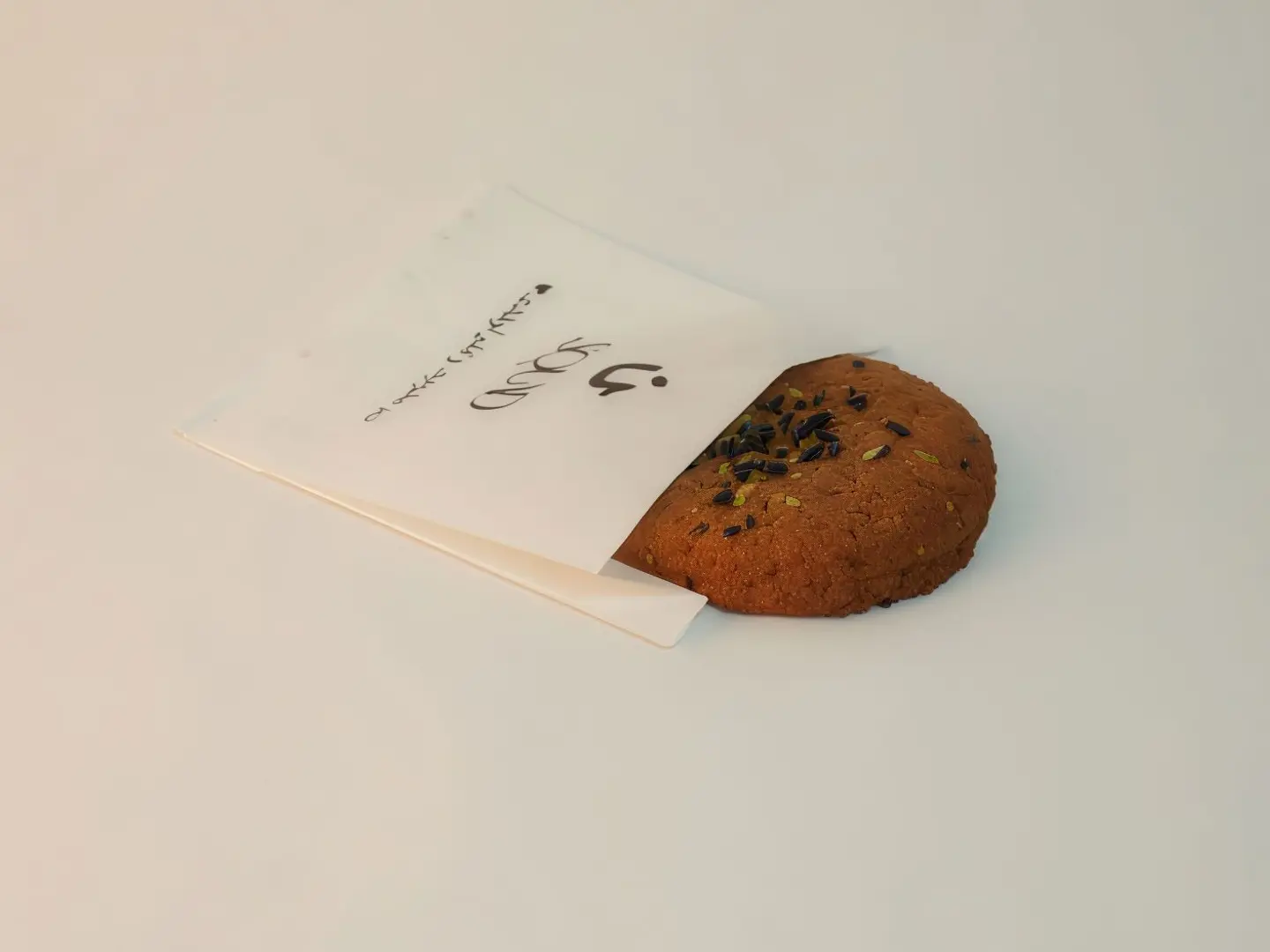 كوكيز حساوي