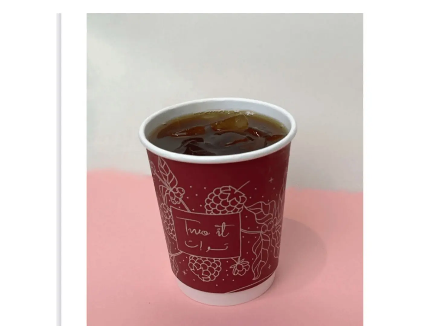 Today's Coffee Small   Cold