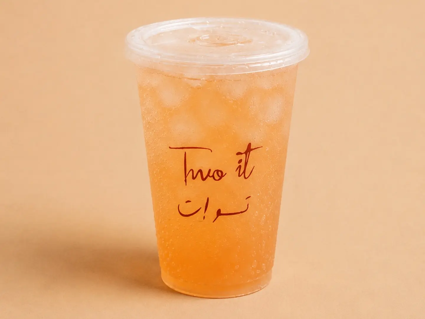 Estee Peach