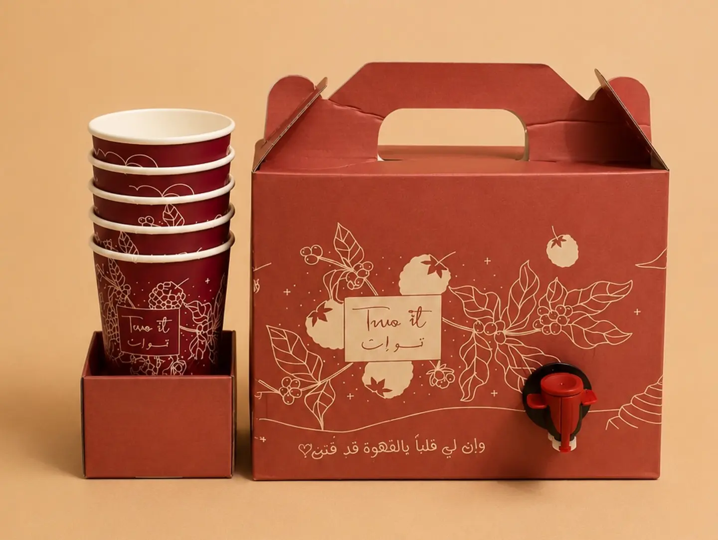 Hibiscus Box
