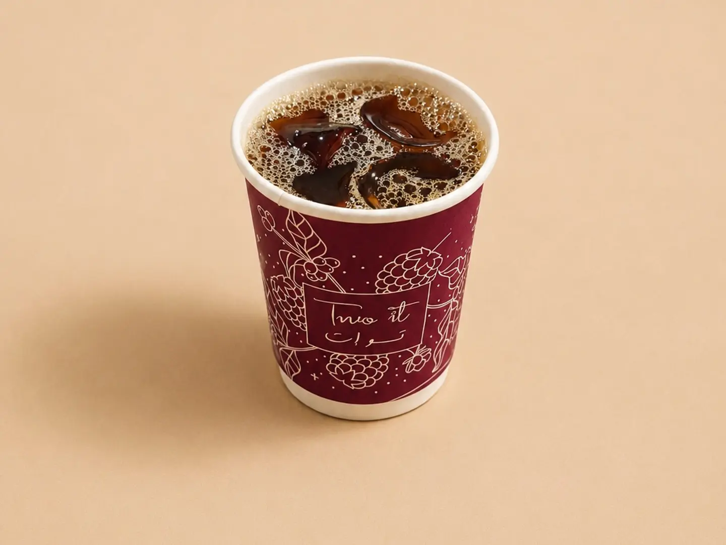 Today's Coffee Is Small And Cold.