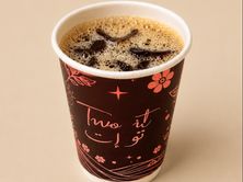 في 60 كولمبيا بارد