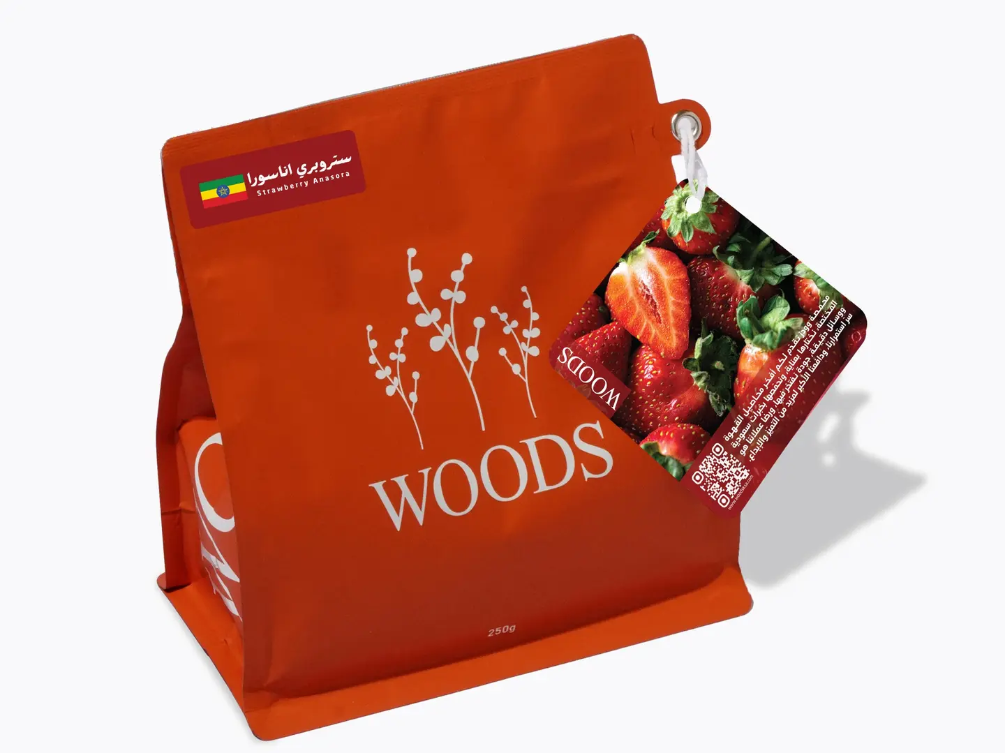 Ethiopia Anasora 250gm