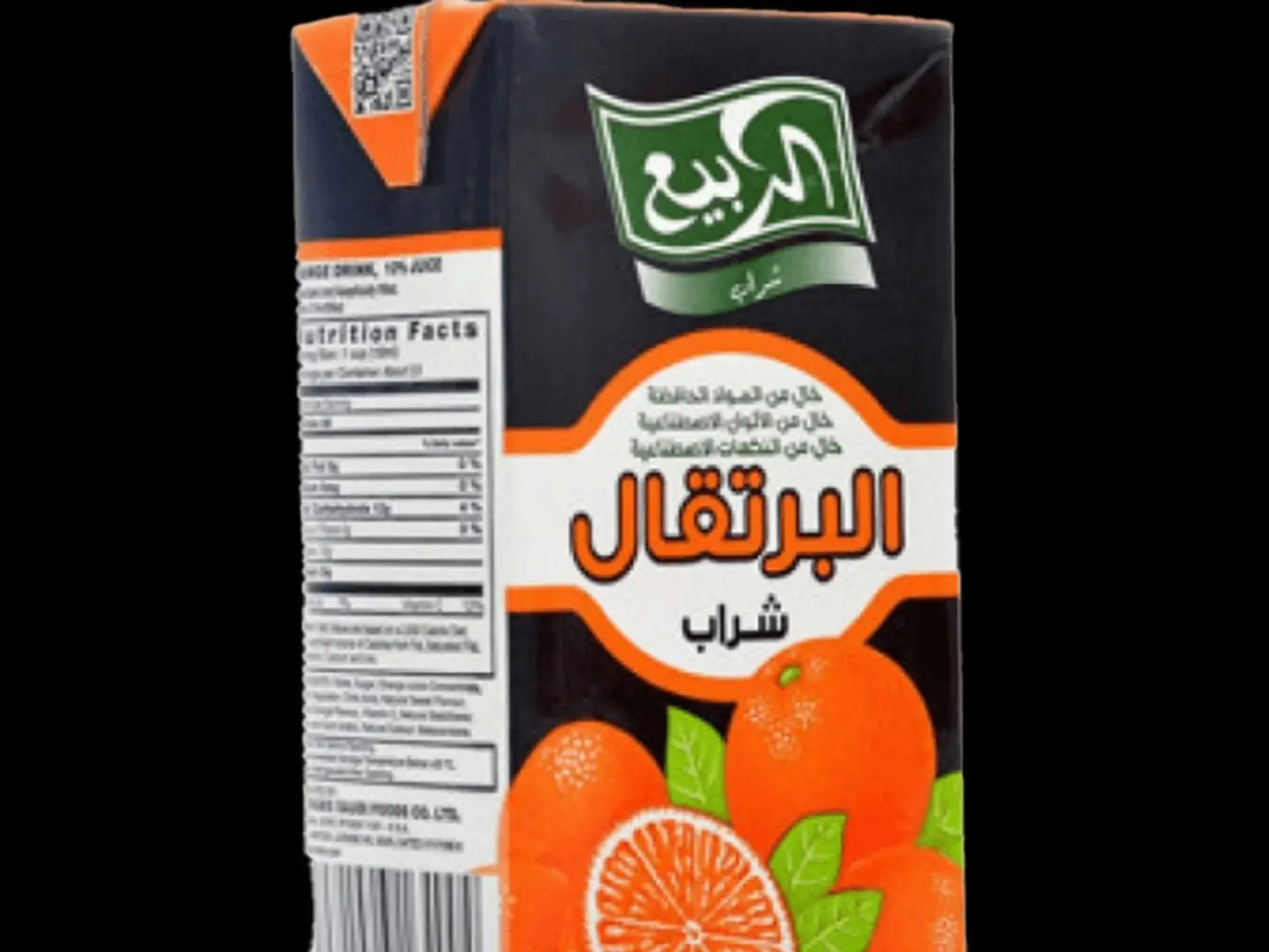 Al Rabie Orange 250 Ml