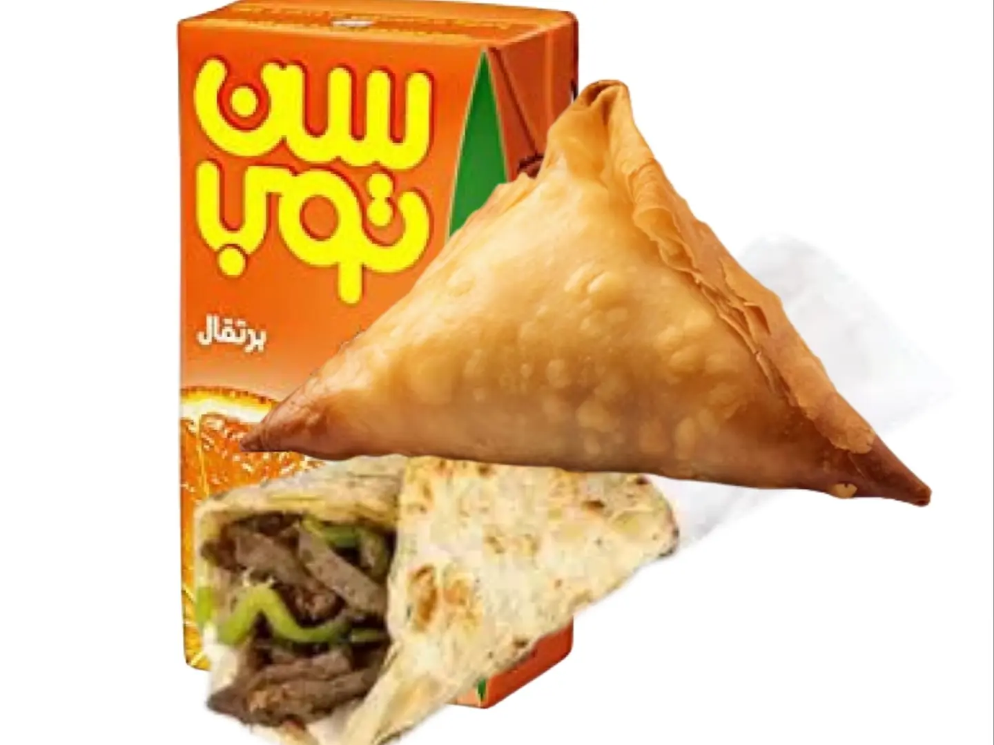 Charity Meal (Alrahmah)