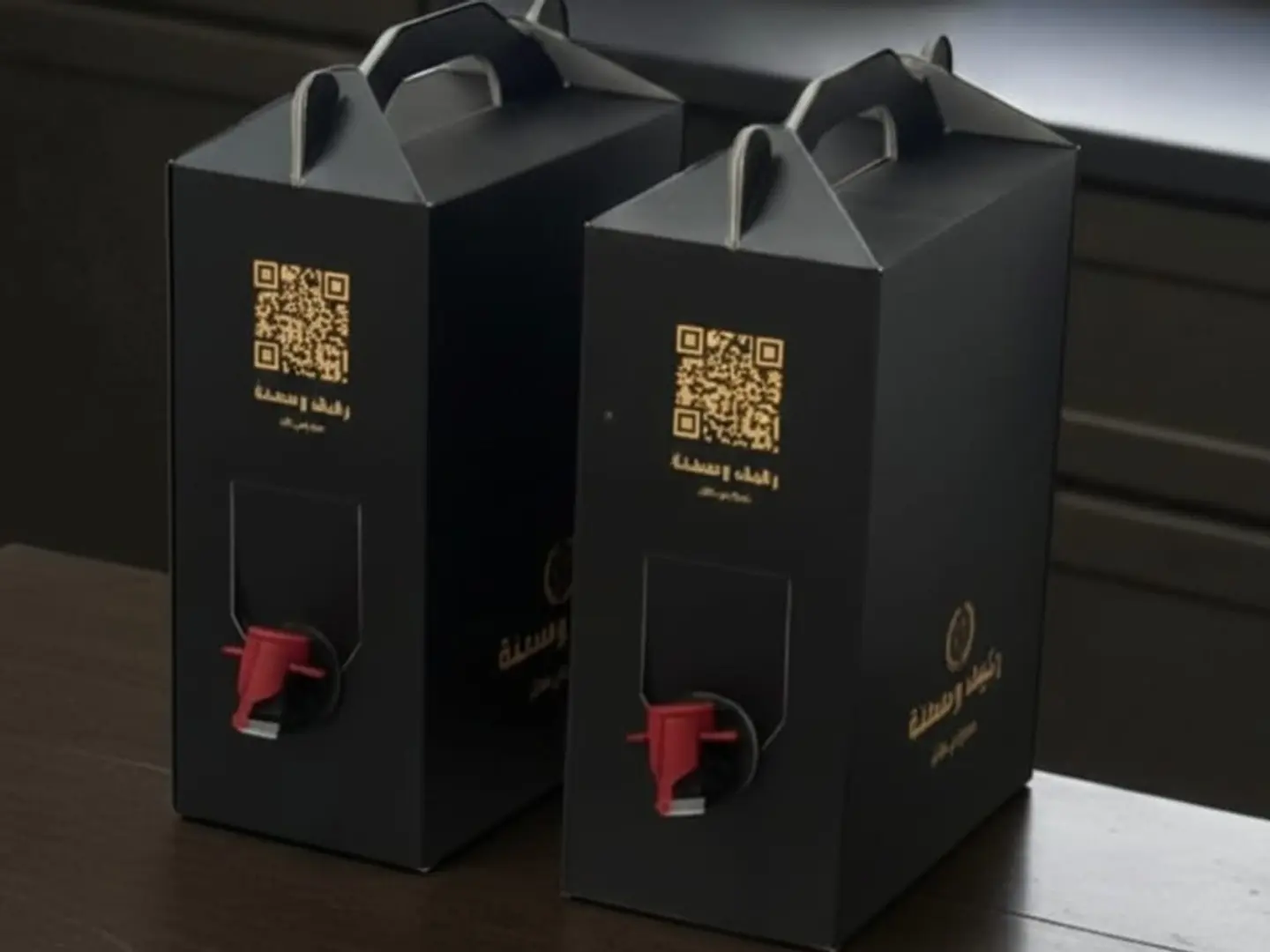 Karak Tea Box - 1 Liter