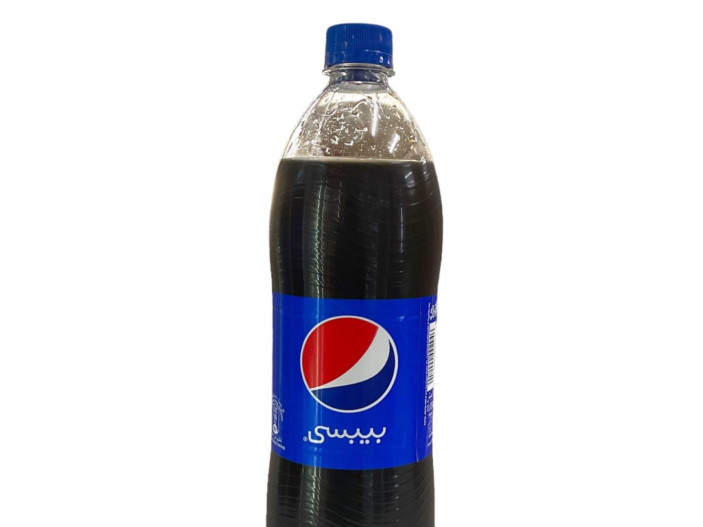 Family Pepsi