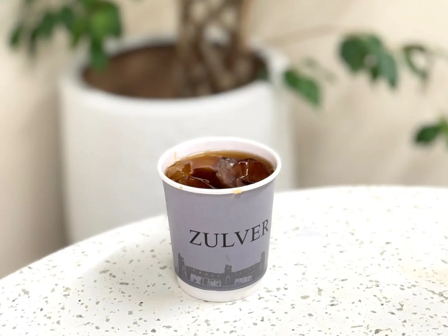 قهوة اليوم كبير باردة