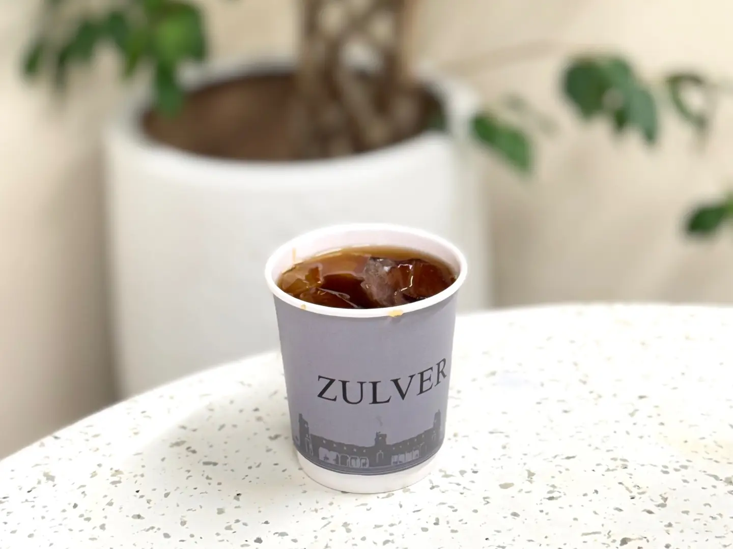 قهوة اليوم باردة صغير