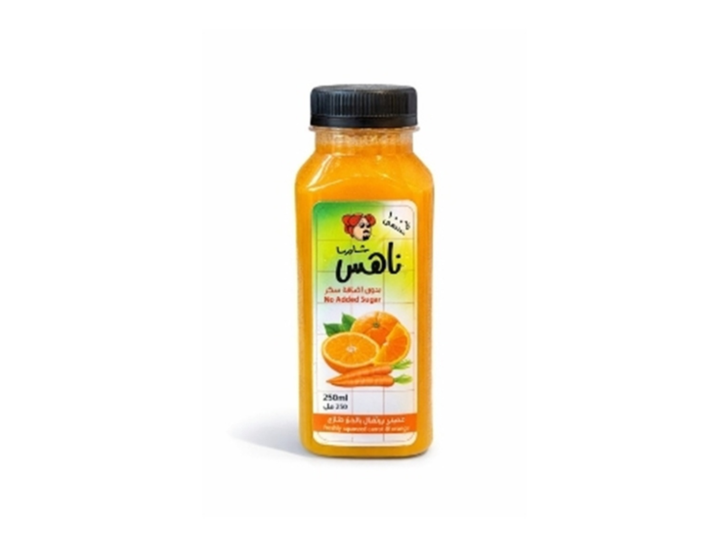 Fresh Orange & Carrot Juice