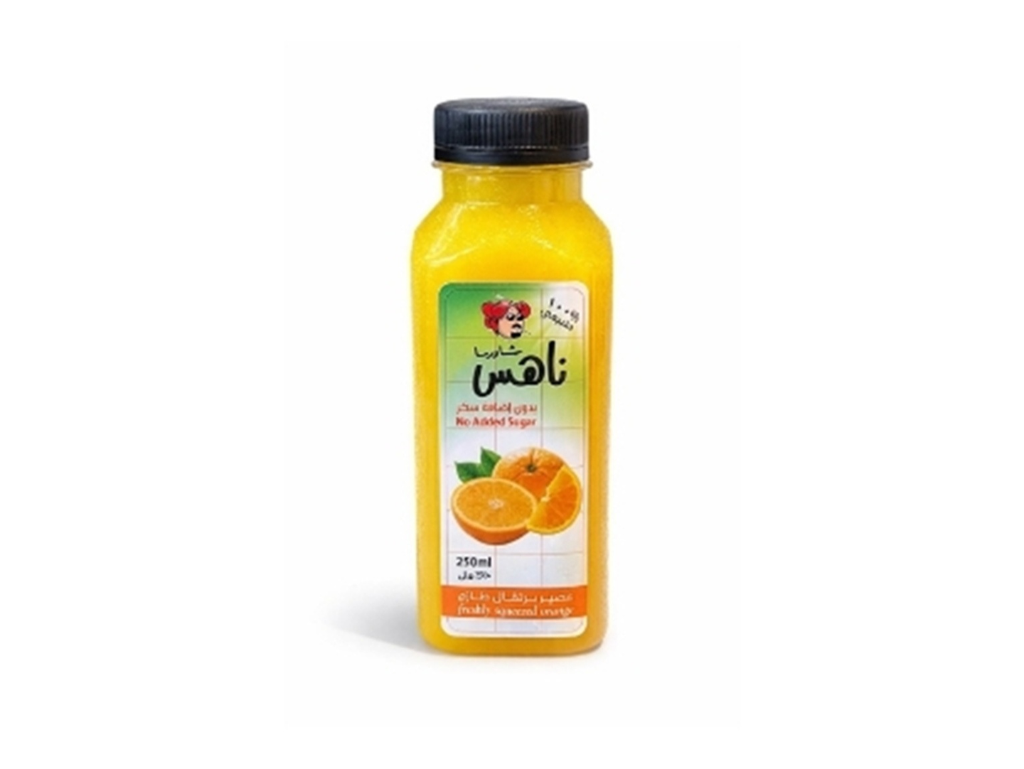 Fresh Orange Juice