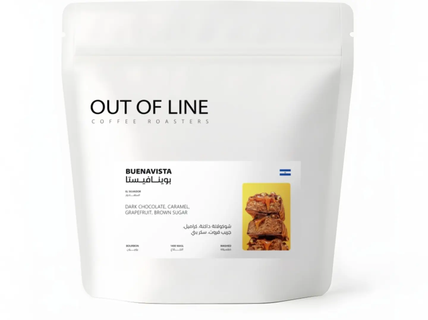 Buenavista Salvador 250 Gm