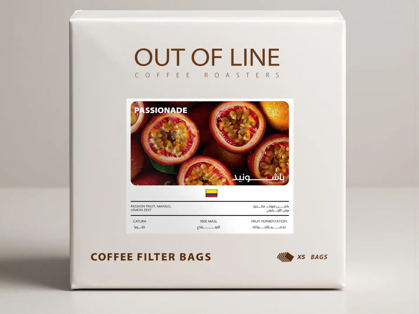 Passionad Coffee Filter  Colombia