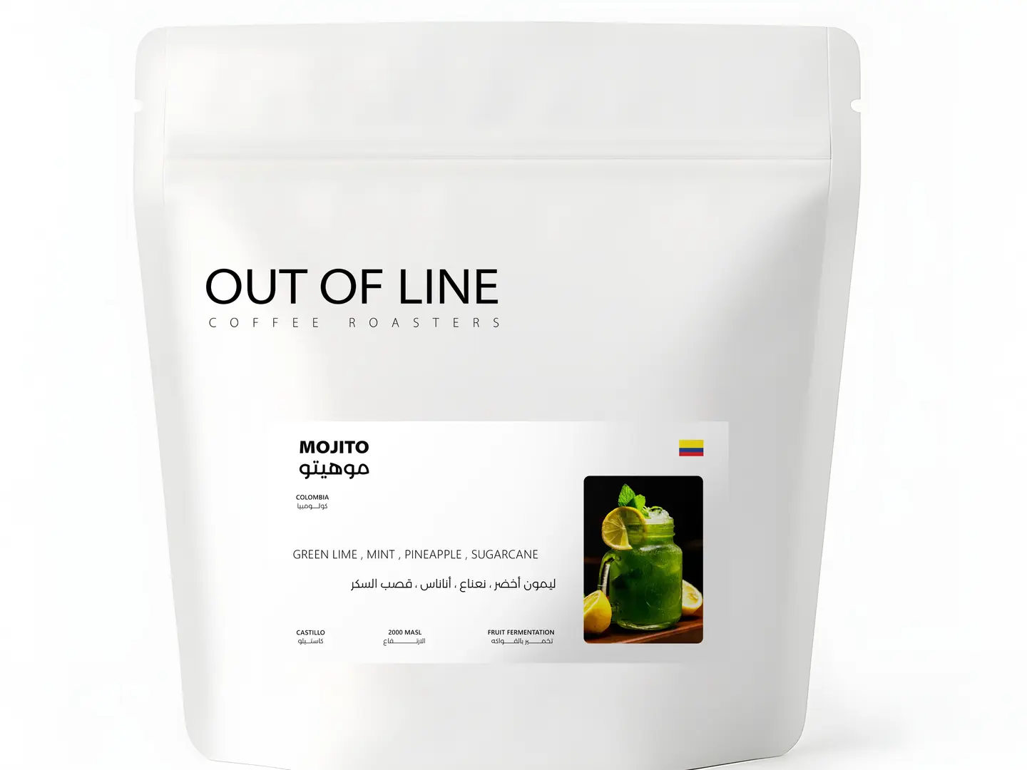 Colombia Mojito 125g