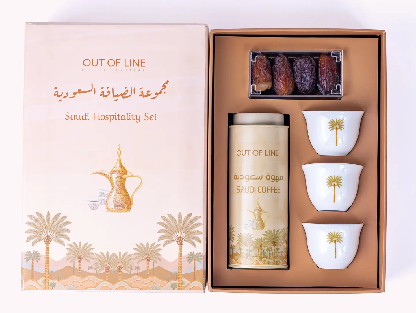 Saudi Hospitality