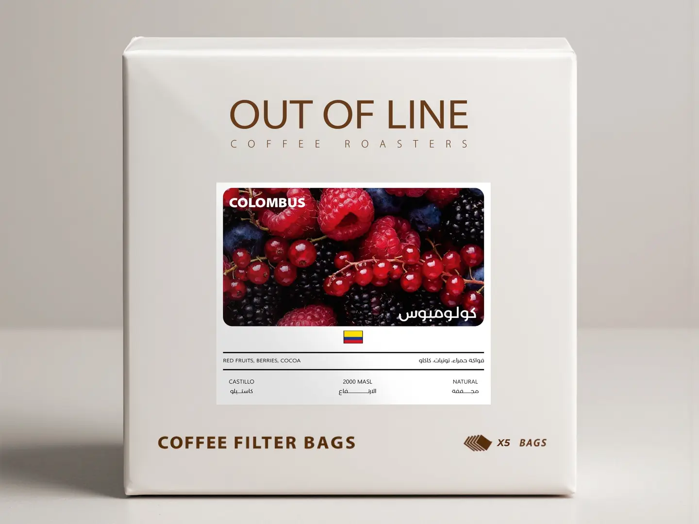 Columbus Coffee Filter  Colombia