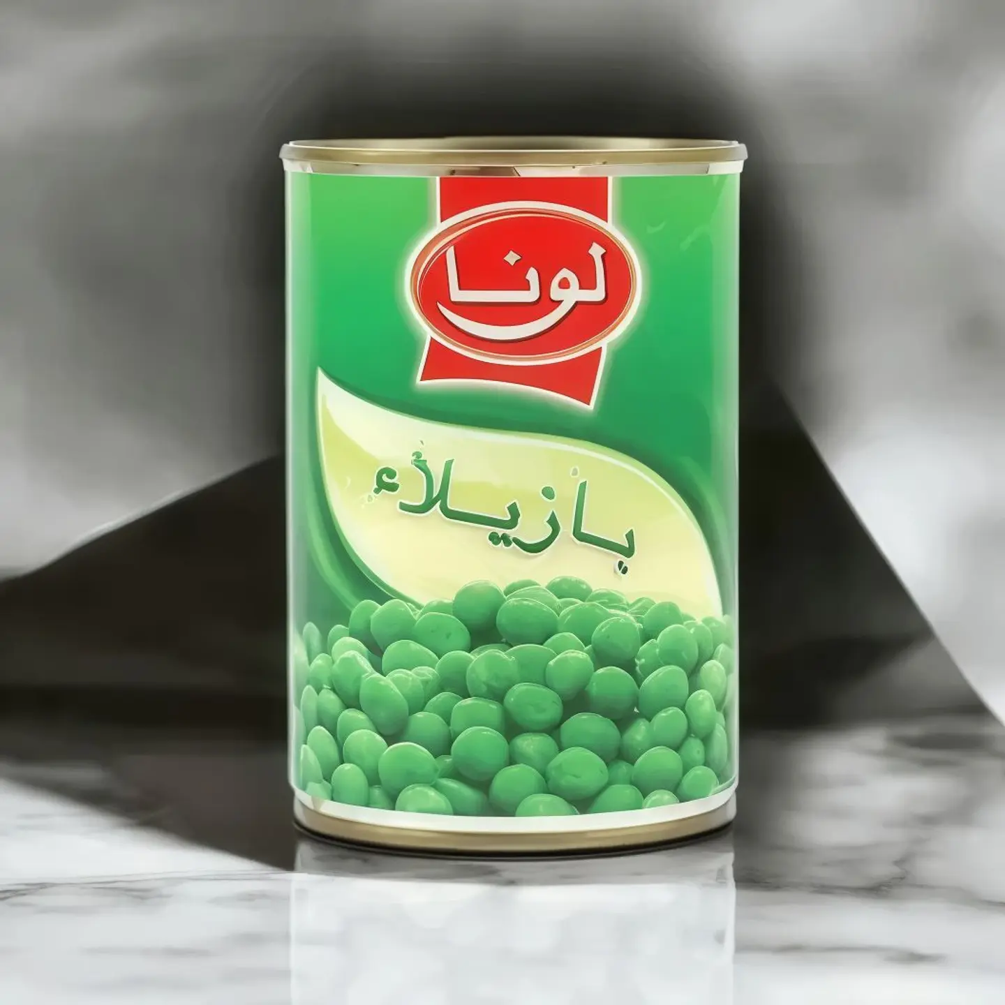 علبة بزاليا بالتونة