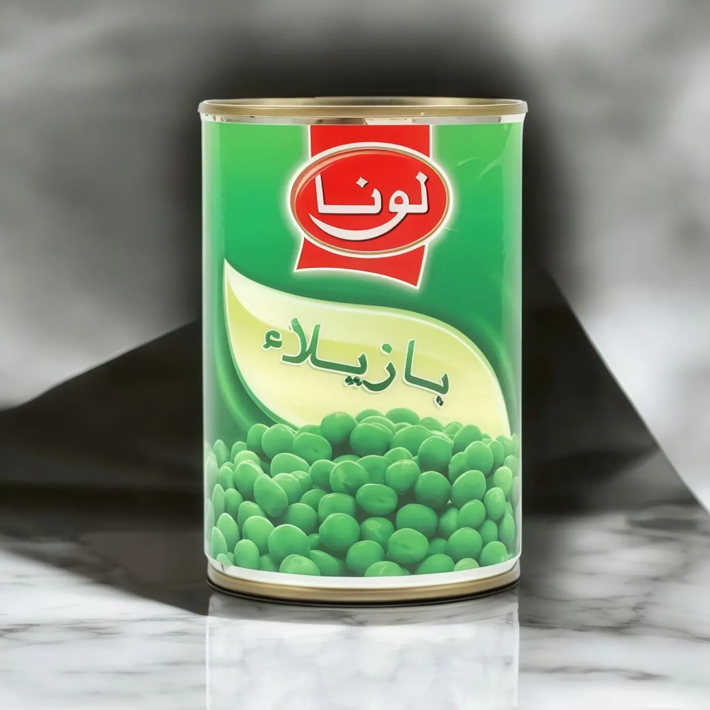 علبة بزاليا