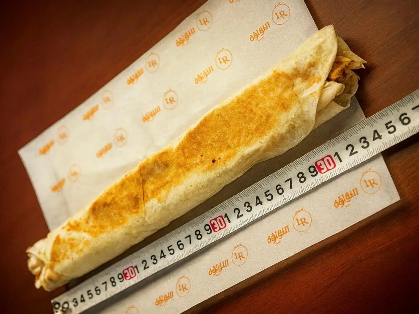 شاورما صارووخ اكس لارج