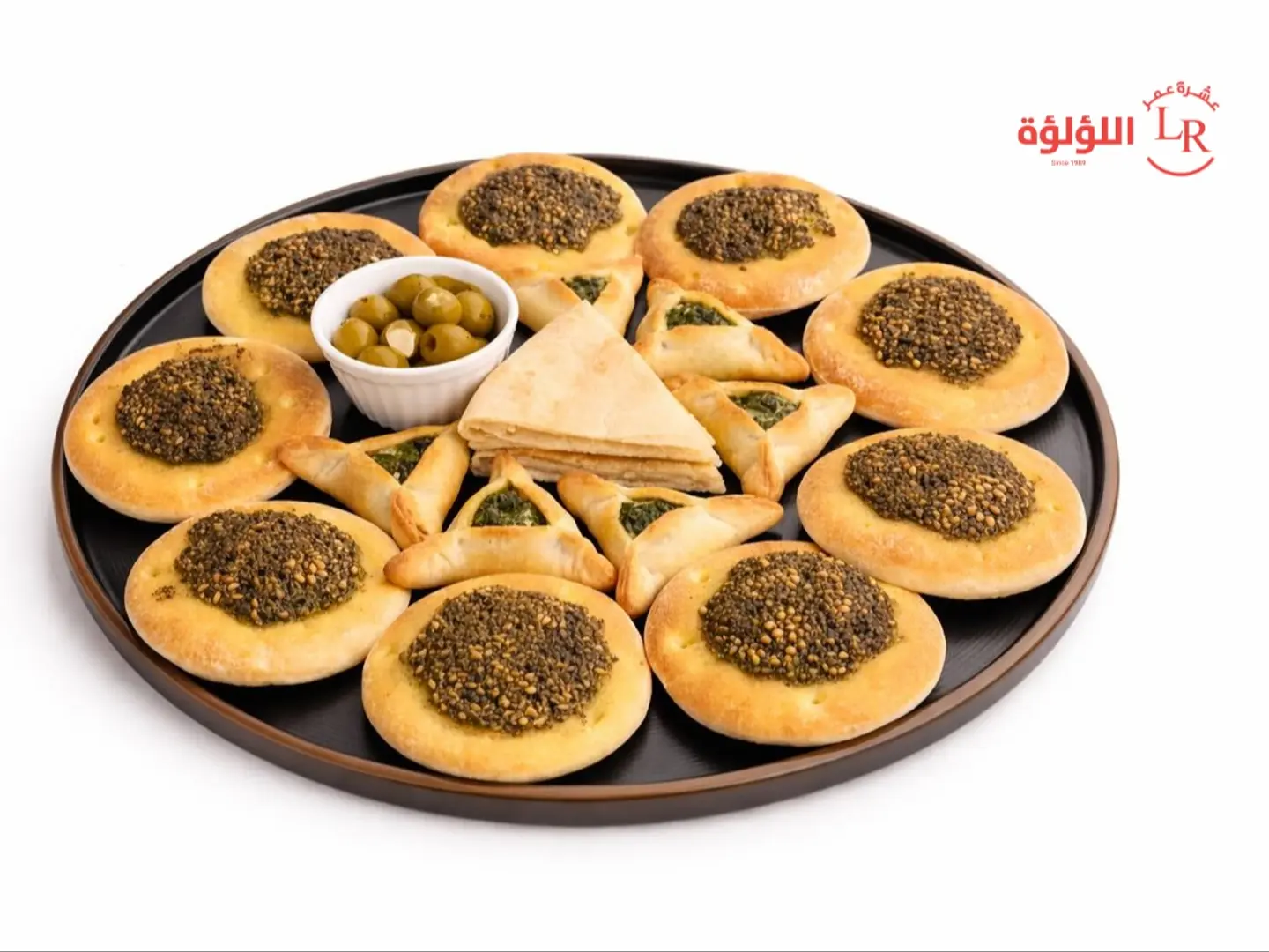 بوكس ميني زعتر