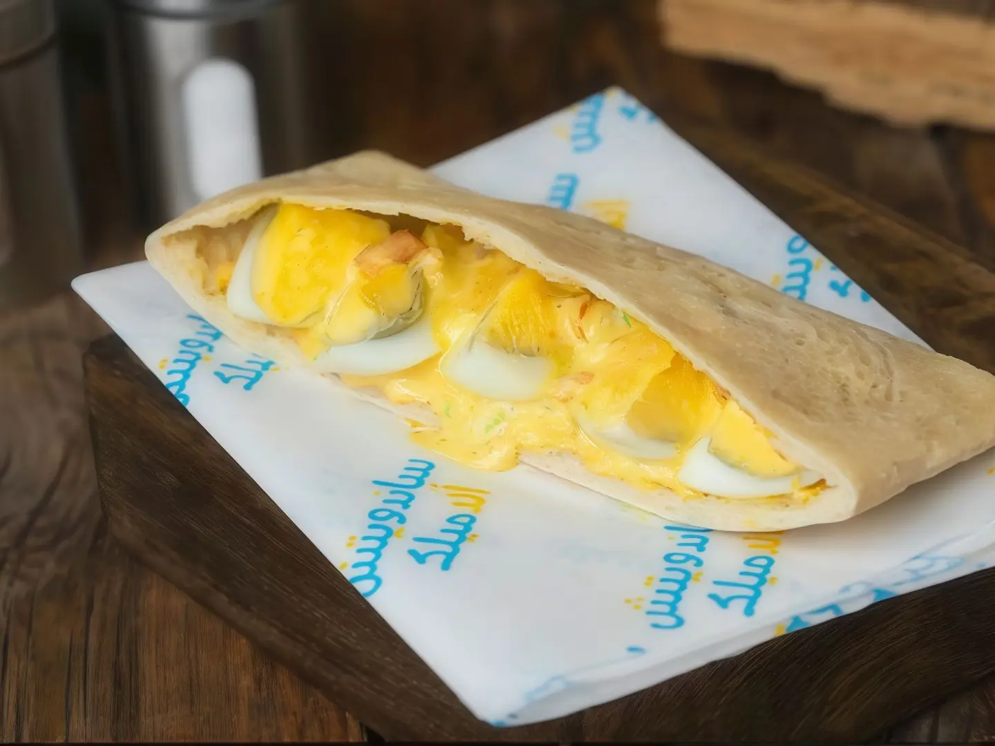 Keshnah Egg With Oven Bread