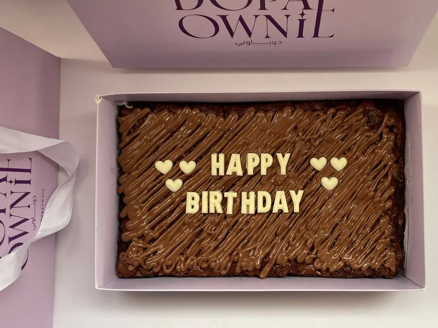 Occasions Brownie Box