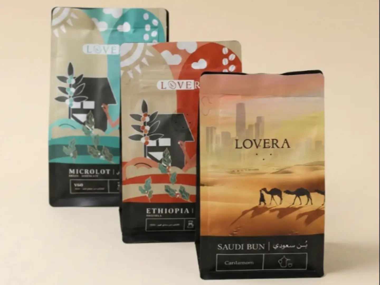Brazilian Coffee