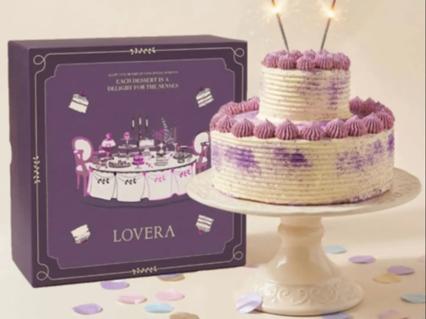 كيكة العيد 2