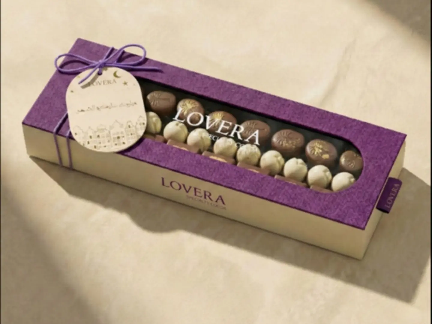 Purple Fabric Clerical Box