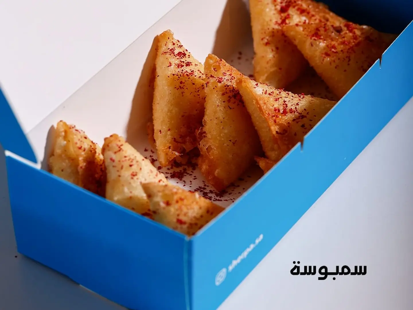 Cheese Sambousek Box