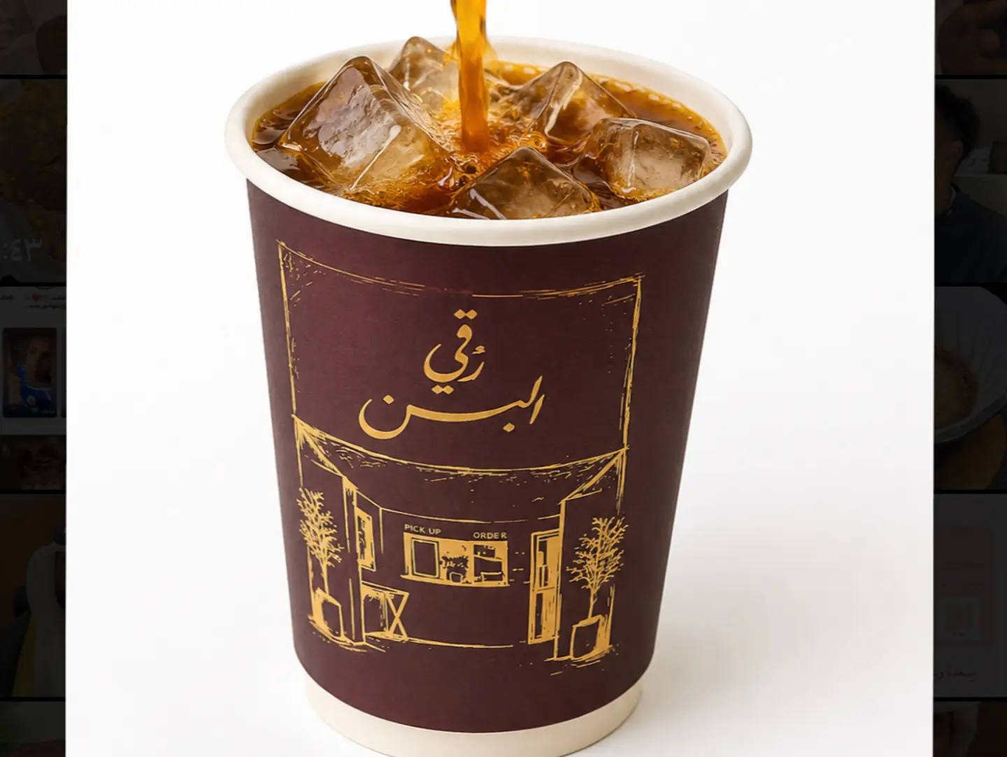فاخر كولومبي في 60 عنب - حار