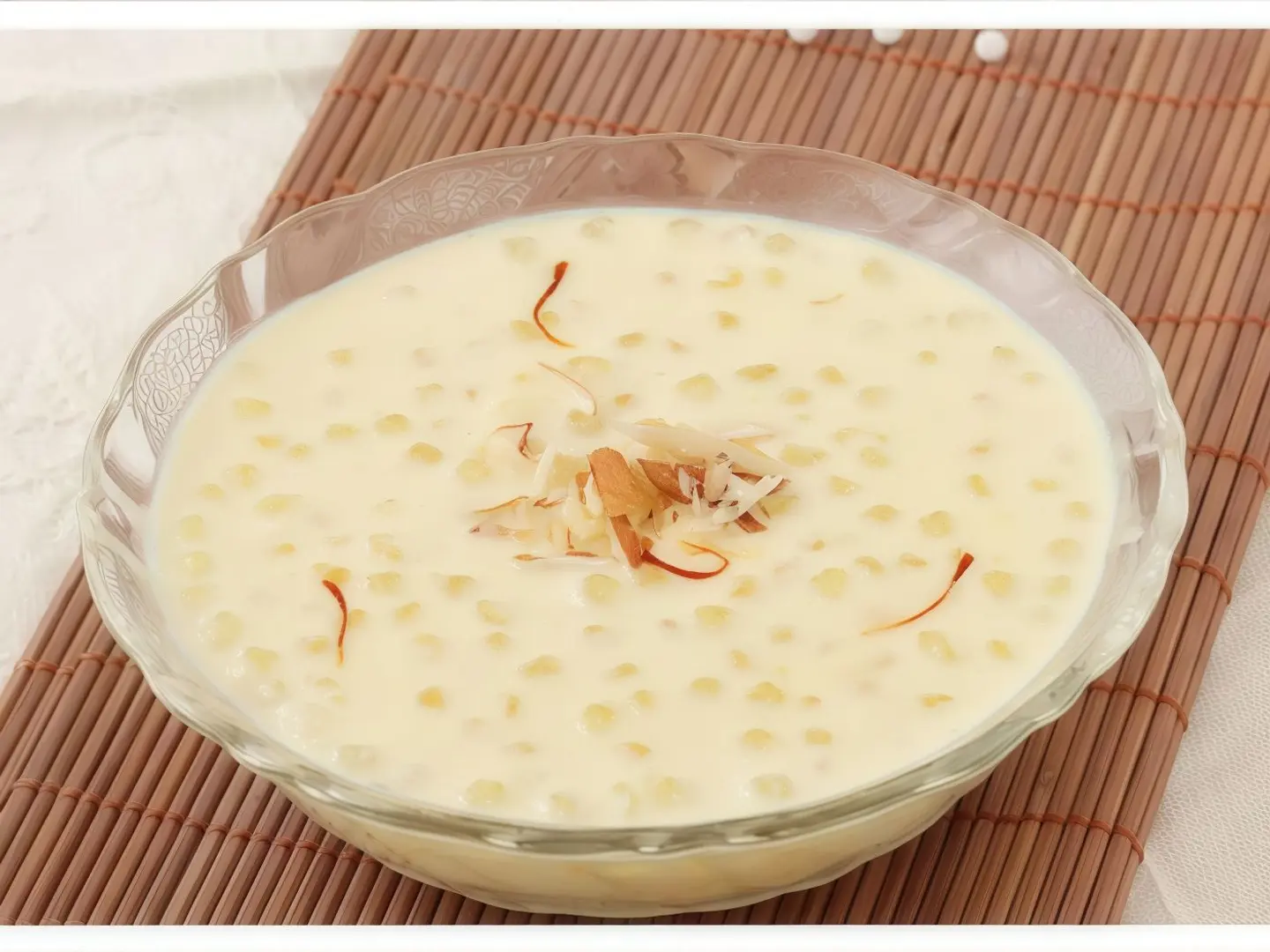 مهلبية خاصة