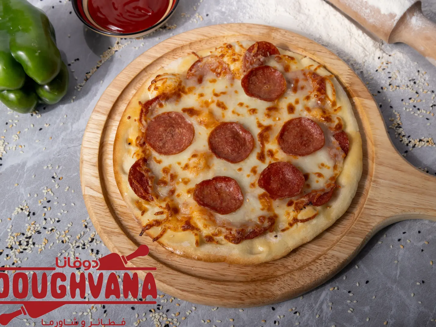 Kashkawan With Pepperoni