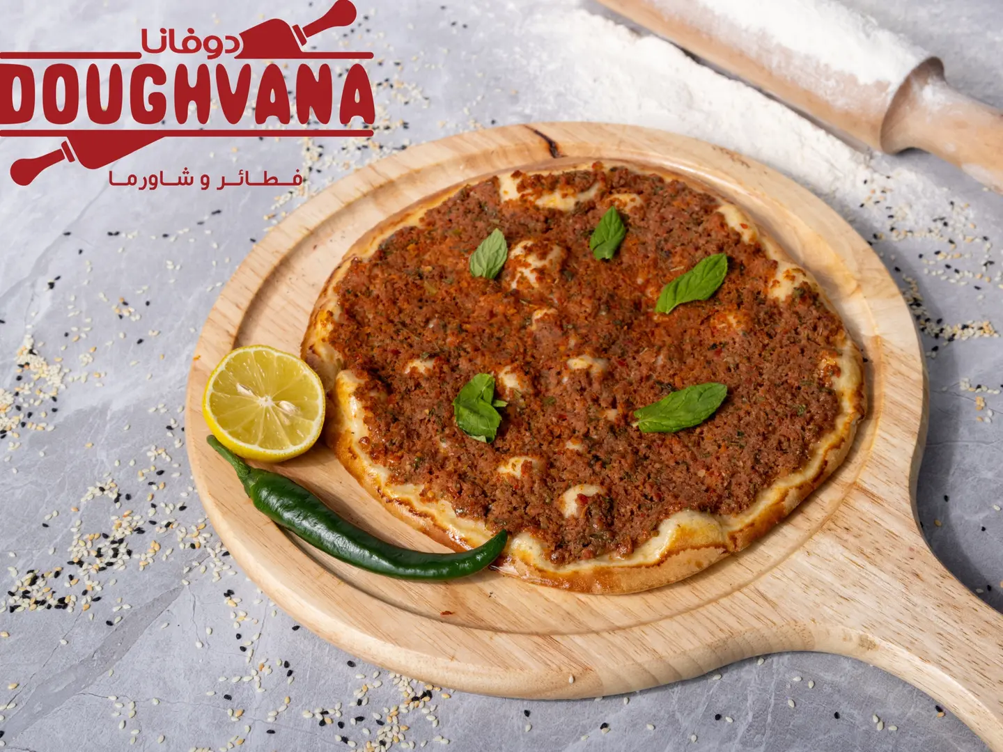 Meat With Vegetables