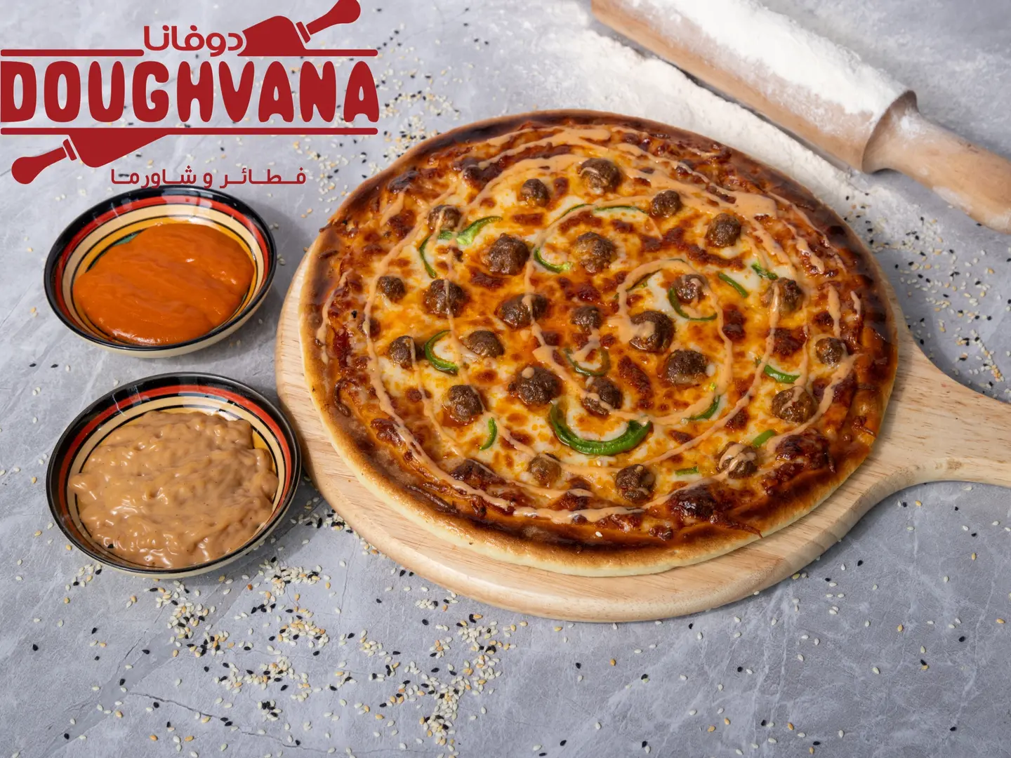 Armenian Sausage Plain