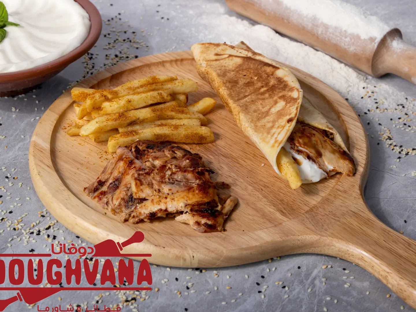 Syrian Chicken Sarukh Shawarma