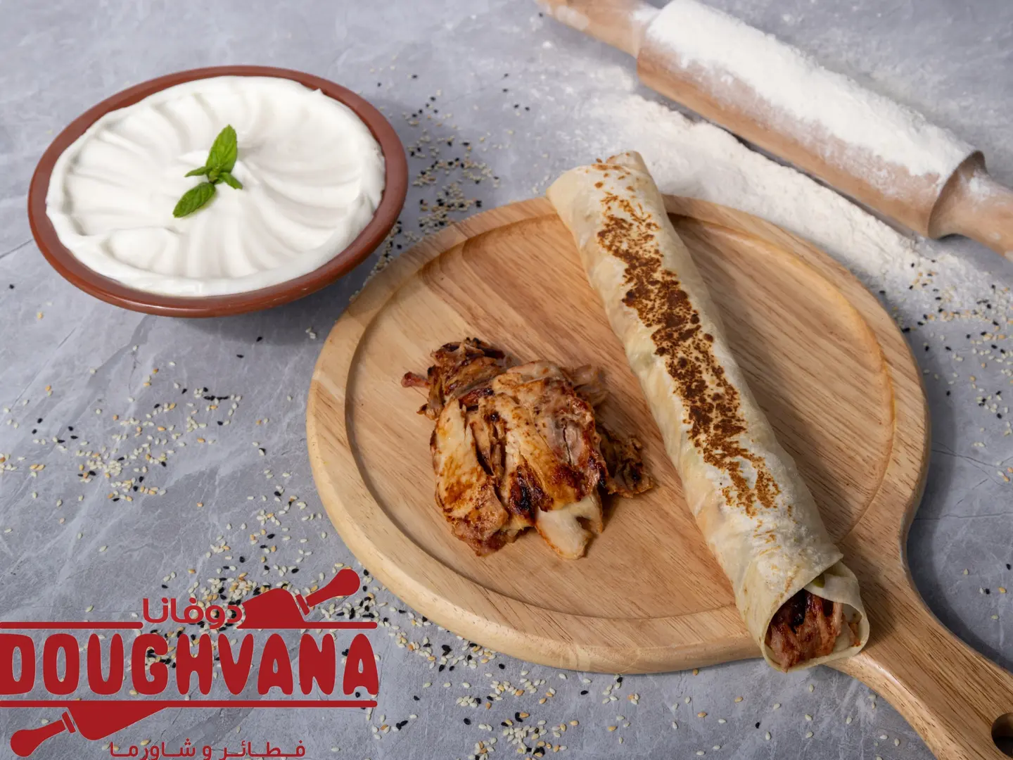 Syrian Chicken Sarukh Shawarma