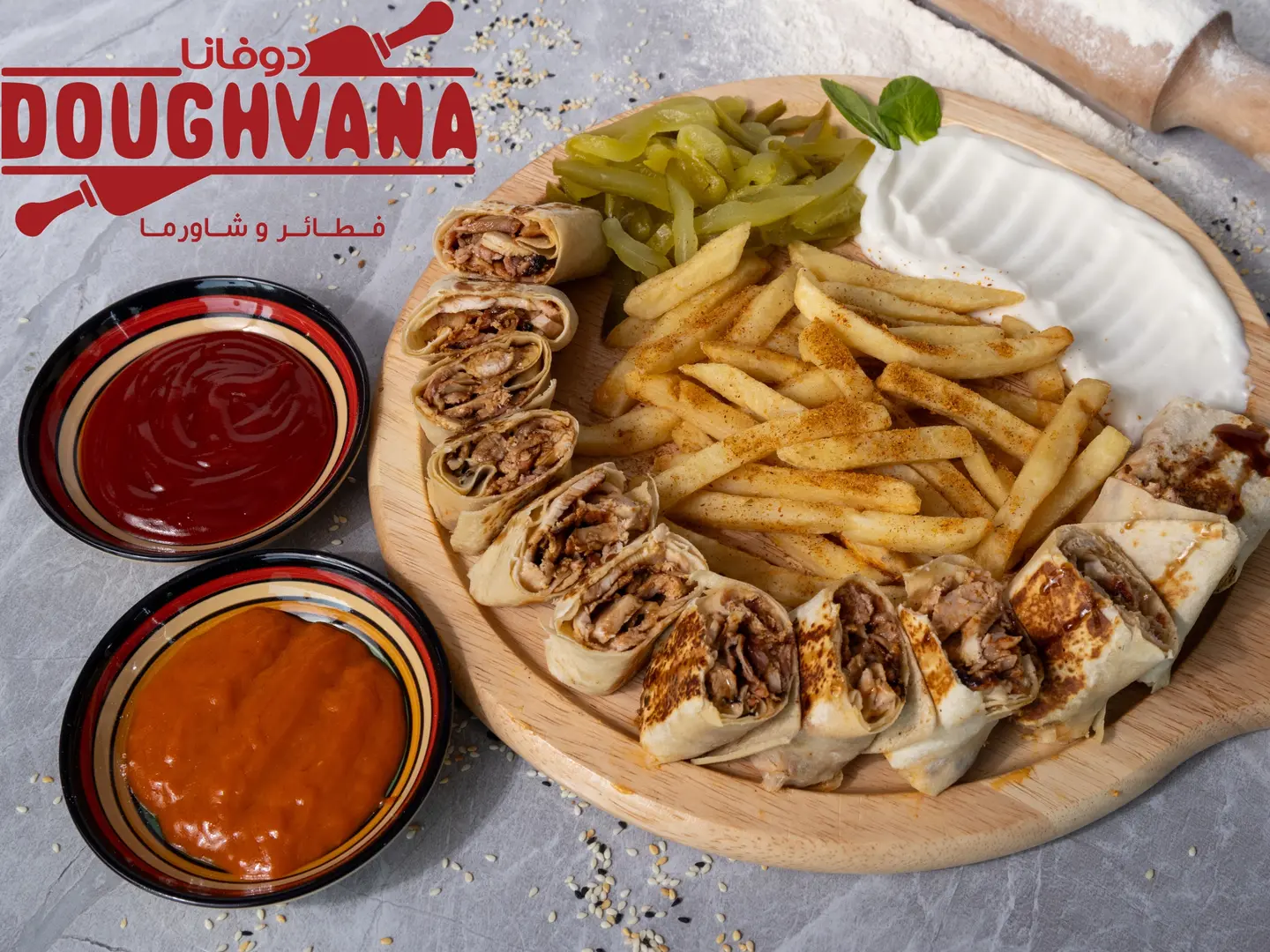 Double Arabic Chicken