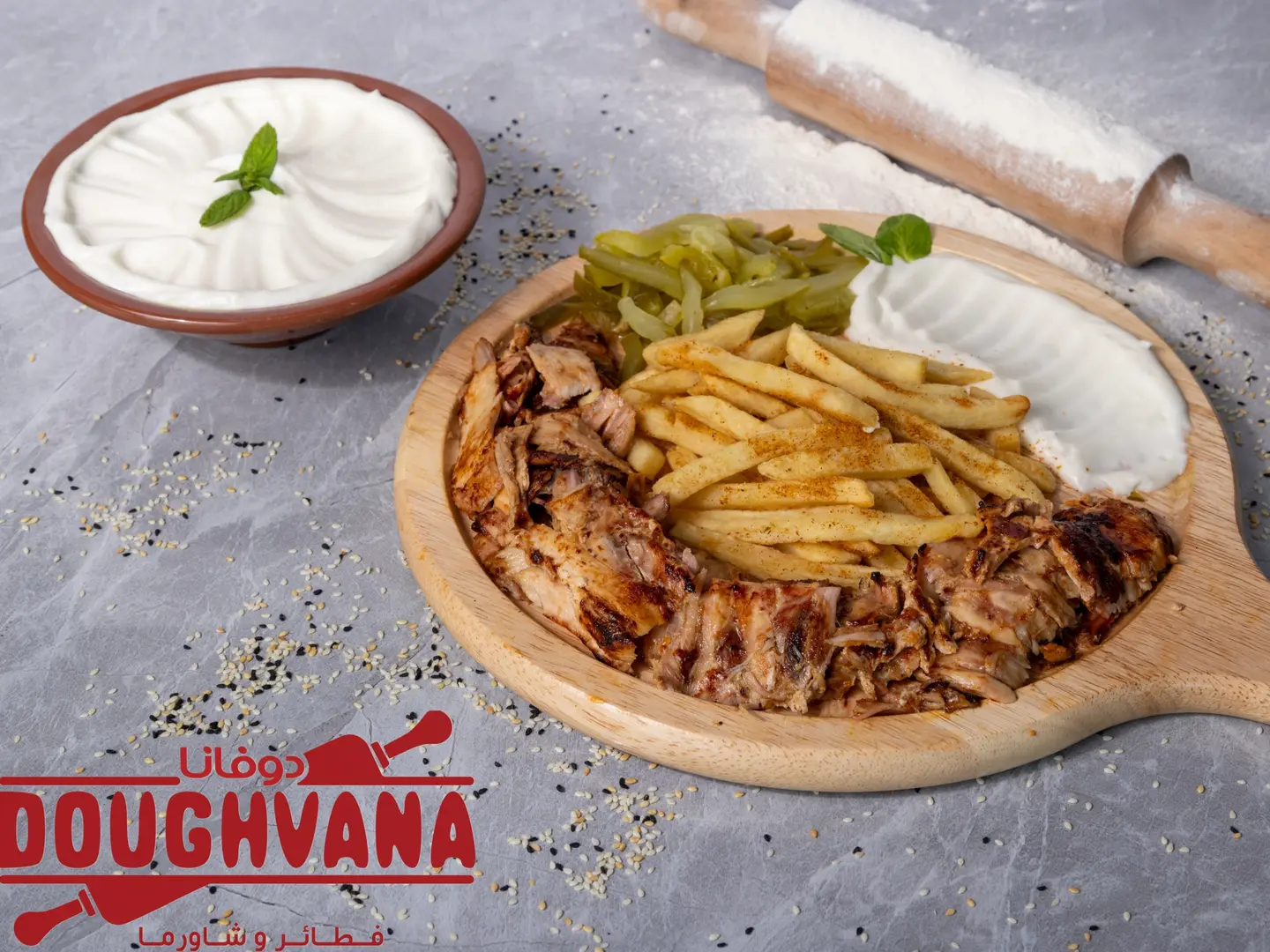 Chicken Plate Stripped