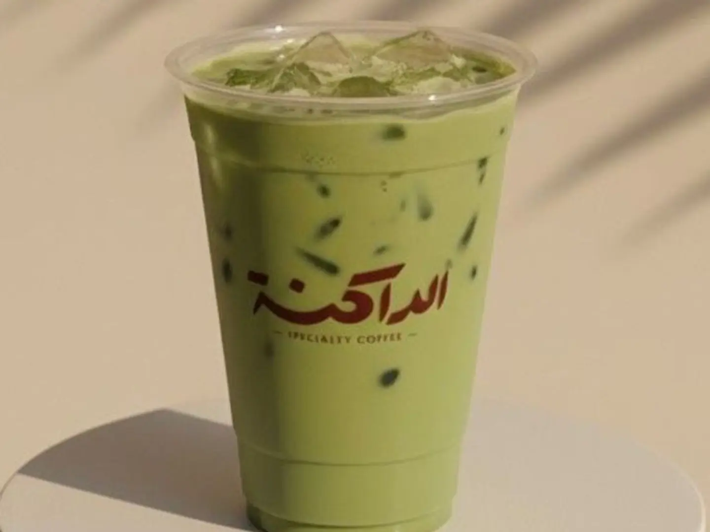 Matcha Vanilla