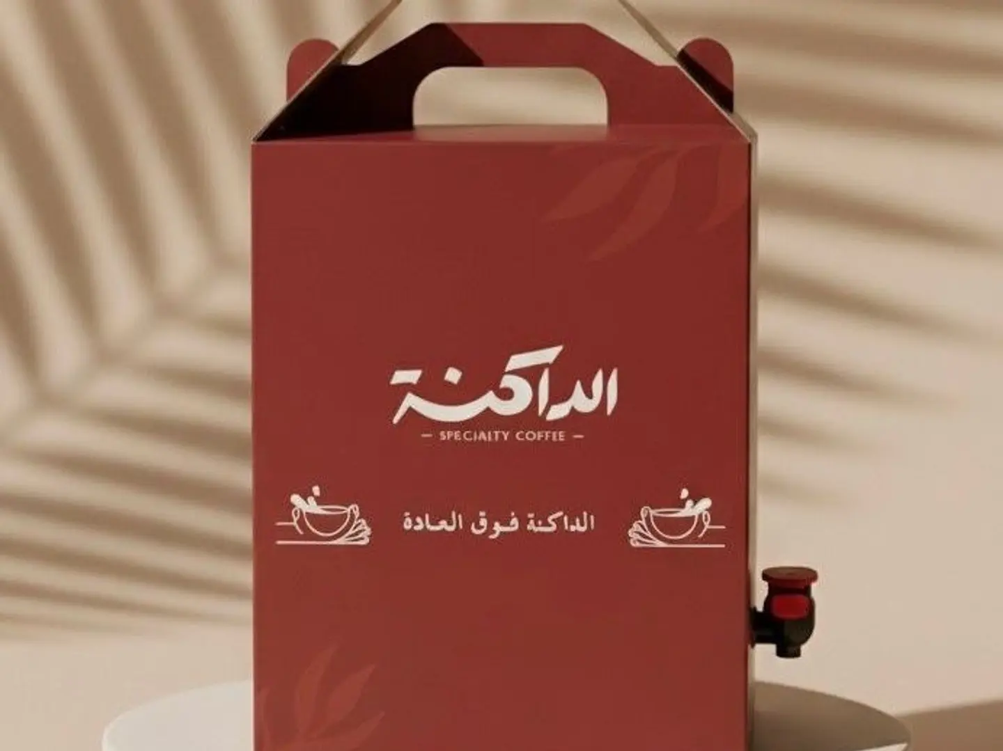 Cold Coffee Box 1 Liter