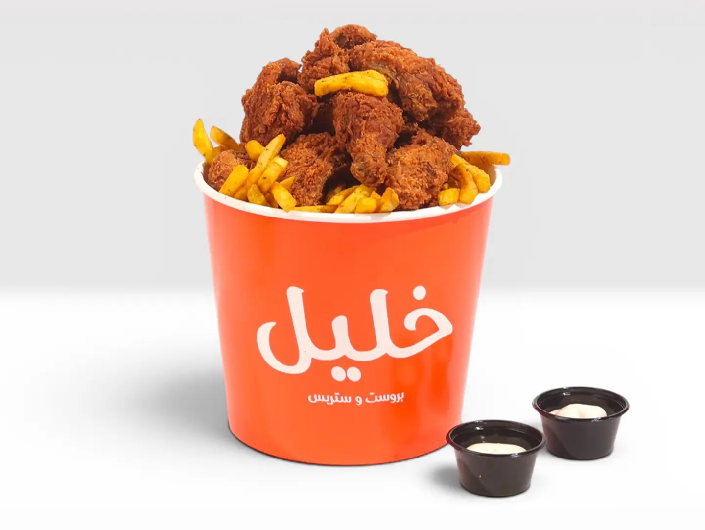 سطل بروستان
