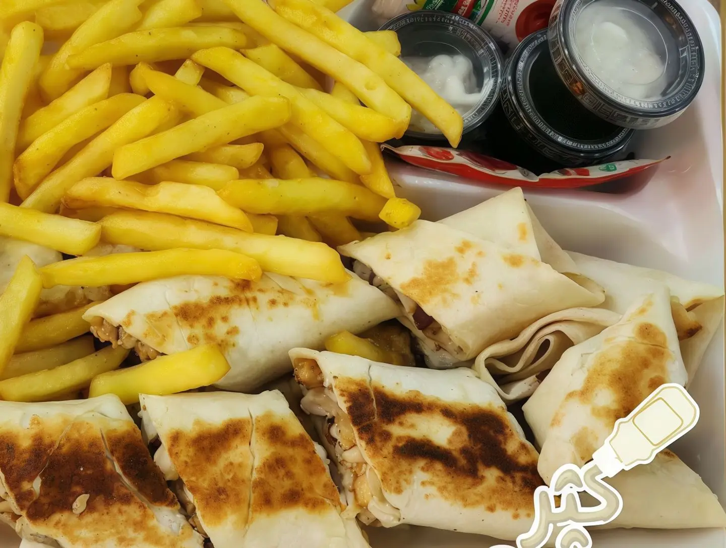 Double Shawarma